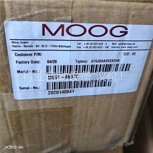 穆格伺服阀D661-4697C G15JOAA5VSX2HA(议价)