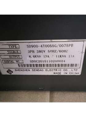 森岛变频器SD900-4T0055G/0075PB 380V（议价）