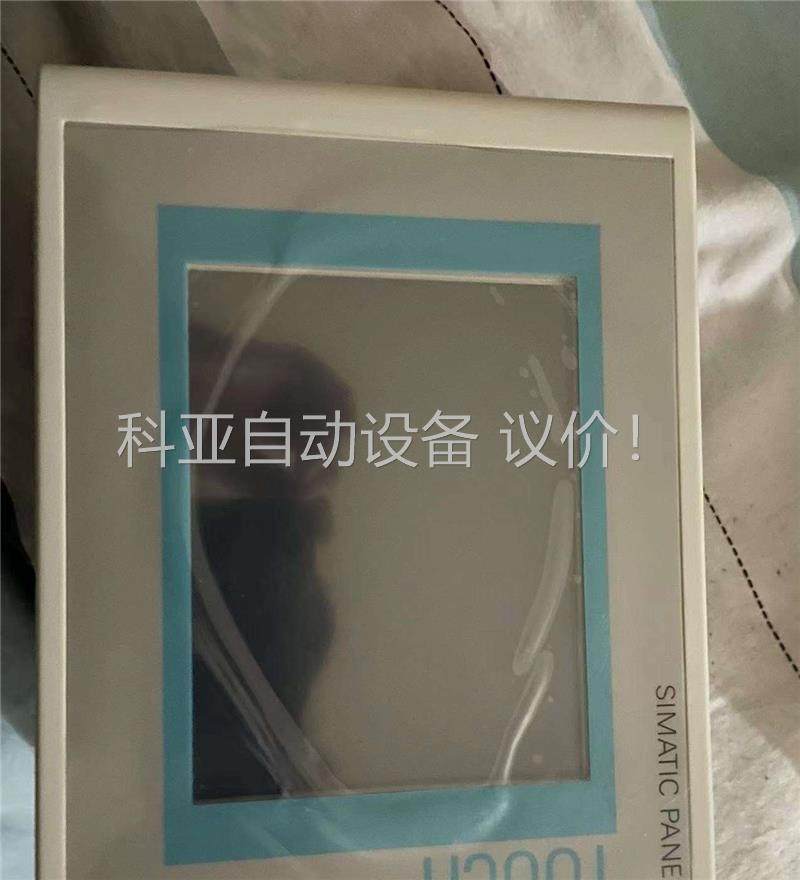 6AV6542-0CA10-0AX1，后包，。(议价)