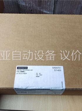 6ES7 412-5HK06-0AB0(议价)