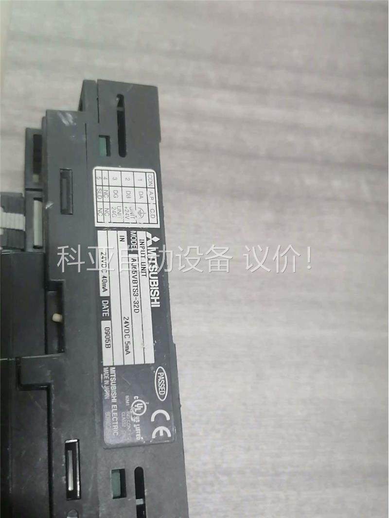 三菱远程模块AJmjVBTSd-daD 成色所示 拍(议价)