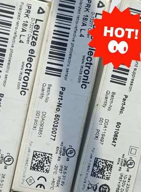 HRT 46B/66-S12 50106547(议价)