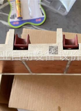 原装伟肯变频器拆机模块SKIM455GD12T4D1(议价)