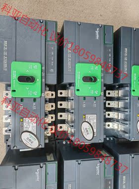WATSG-4P-100A