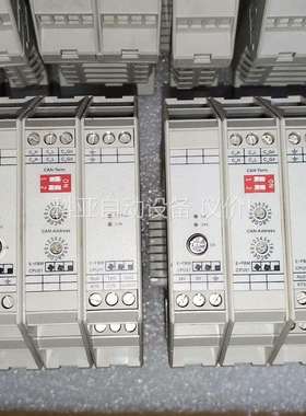 ECKELMANN模块，德国EGE，（议价）