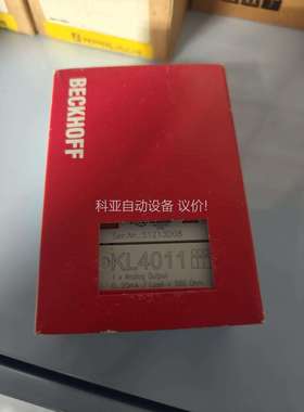 【出】倍福模块KL4011原装未开封（议价）