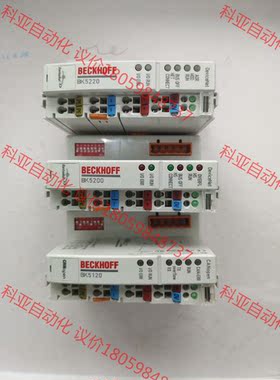 BK5220   BK5200   BK5120现货议价出