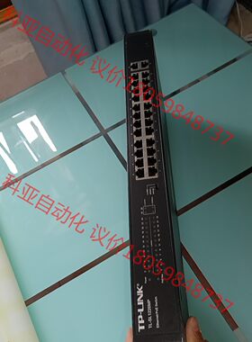 TP-LINK   TL-SL1226MP  交换机