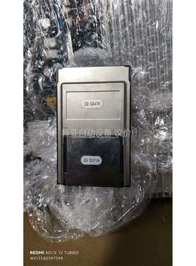 NEC NEAX2400系统数据库，有需要吗私聊！（议价）