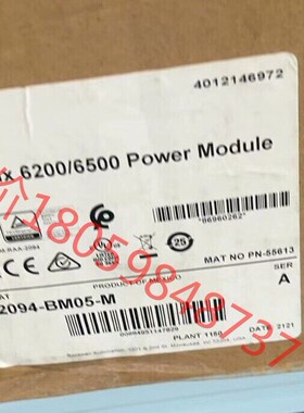 2094-BM05-M 未拆封现货