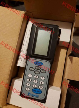 日本椿本TSUBAKI皮带张力测试仪声波皮带张力计BDTM1