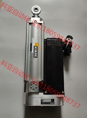 NIMAK 尼玛克 伺服电缸 98.115.082 全新 议