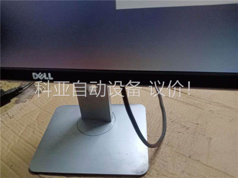 戴尔夜晶显示器,型号P2314Ht,7KDM572两个,9成(议价)