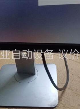 戴尔夜晶显示器，型号P2314Ht，7KDM572两个，9成(议价)