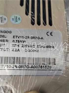 JENGOG金恭变频器 ETV10-2S-0R7G-A(议价)