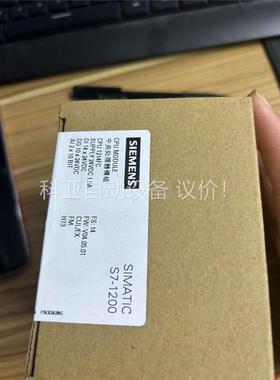 6ES7212-1AF40-0XB0 CPU 1214FC(议价)