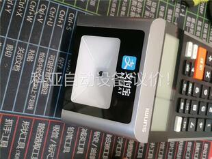 商米 码利奥FR010二维码收款终端，功能完好，有绑定需要自(议价)