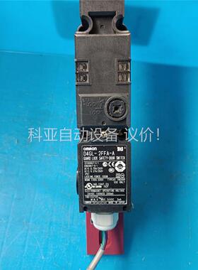 欧姆龙安全门锁D4SL-N2FFA-A,成色，拍，(议价)