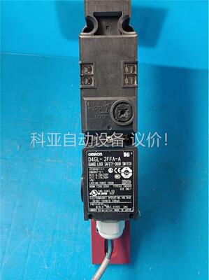 欧姆龙安全门锁D4SL-N2FFA-A,成色，拍，(议价)