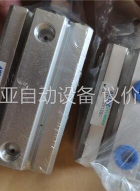 亚德客气缸 ACQ50X100SB一个，SDAJ20X50-(议价)