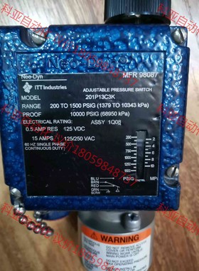 全新原装正品 ITT Neo-Dyn 压力开关 201P13
