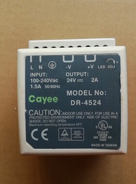 Cayee开关电源DR-4524，台湾产，实物如图所示，30