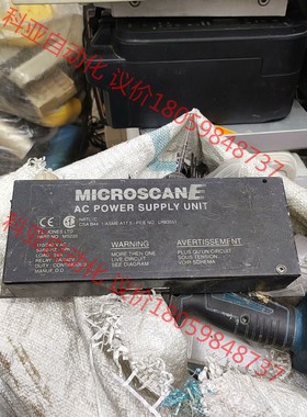 东芝电梯 MS225 光幕电源盒TLJONES梯爱琼斯 拆机