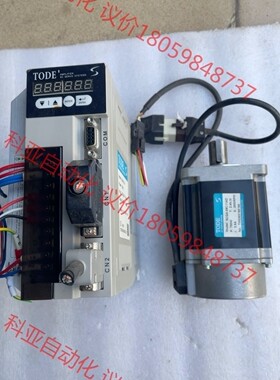 TODE拓达伺服驱动器SGAS-C21A
