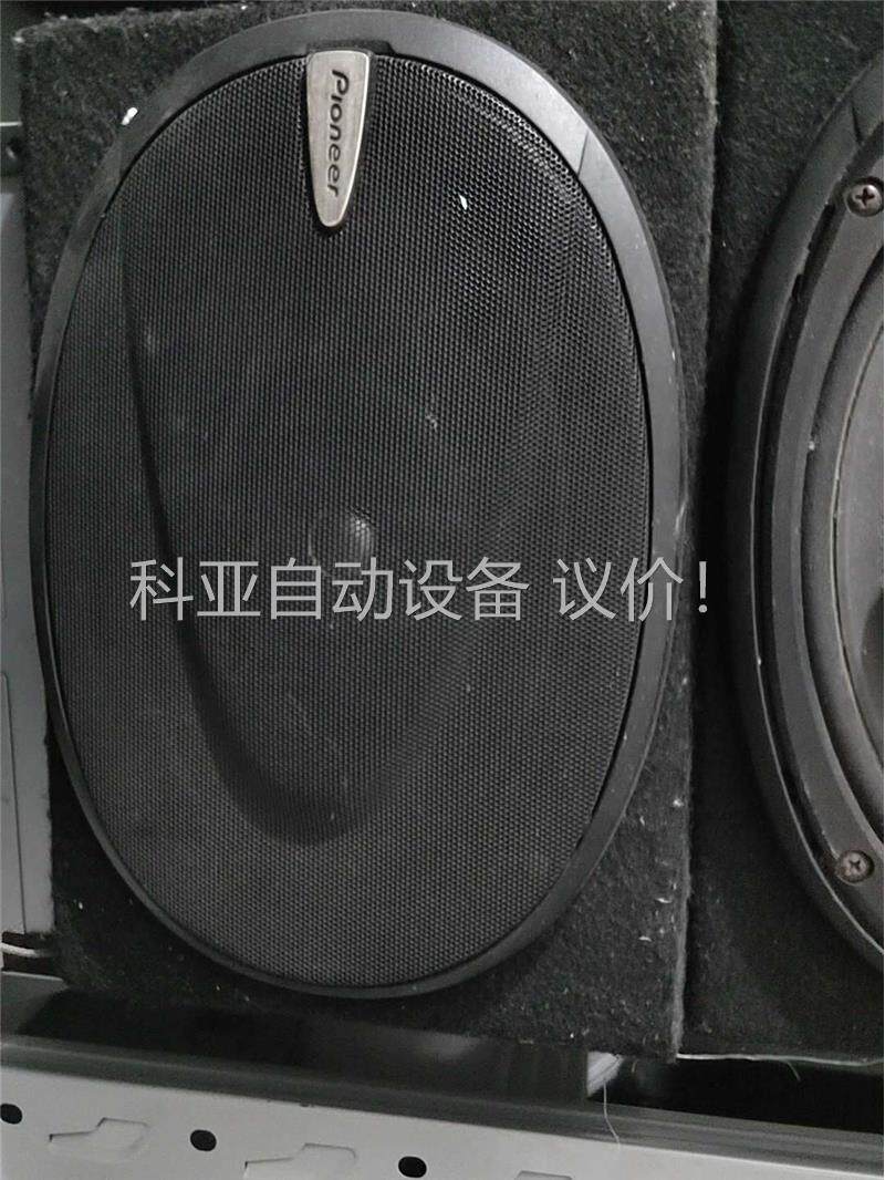 先锋同轴车上音箱一对，正常使用。不包邮。不要再问废话正不正常