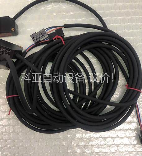 SUENW 神武光电开关 EW-D61 未使用。共3(议价)