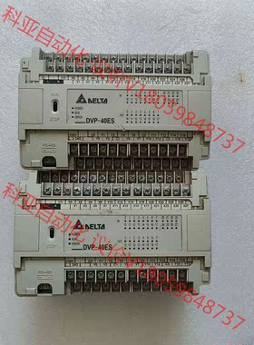 DVP40ES00R2 台达plc功能完好 现货