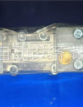 诺冠阀，VSP150132一个，出售，顺丰到付(议价)