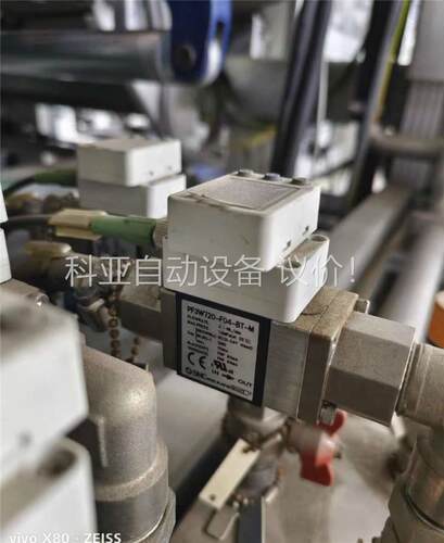 smc流量计，pf3w720-f04-bt-m，数量大概有百(议价)