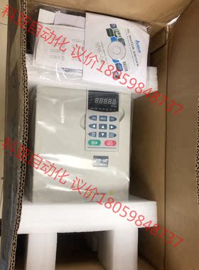 全新台达变频器VFD055V43A一2