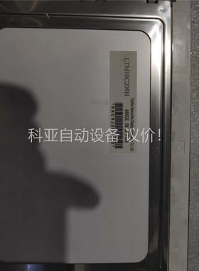 东芝 液晶屏 LTM10C209H 坏件(议价)
