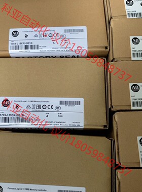 1769-L19ER-BB1B 全新原装 现货
