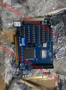 现货15片 9.5新 雷赛高性能运动控制卡 DMC2210
