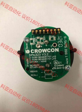 Crowcon SM6323，S011265/S，气体探测传