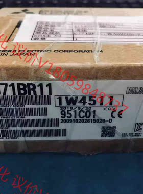 【原装正品】QJ71BR11 三菱PLC模块 假一罚十 现货