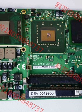 Express-MC800-S-3950 51-72107-