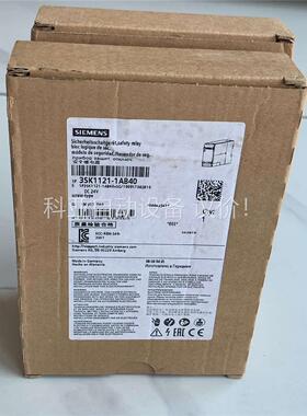 3SK1121-1AB40继电器原装正品出售，价格(议价)