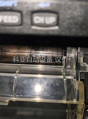 横河ur10000有纸记录仪，功能正常，滚轴一端裂了，不影响(议价)