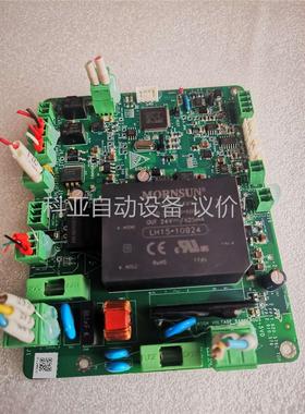 CDMS一1000城市扬尘监测系统主板，价格私聊(议价)