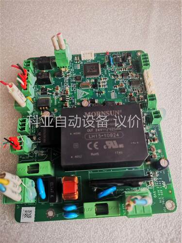 CDMS一1000城市扬尘监测系统主板，价格私聊(议价)