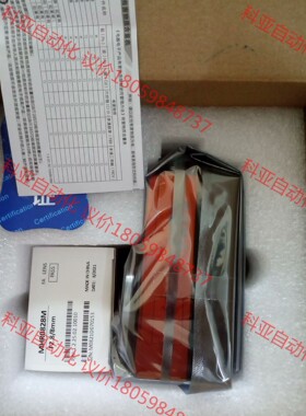 睿华DH-MV-SI5600MG002 SI5500GM00