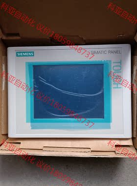 西门子 tp177a 6av6 642-0aa11-0ax1