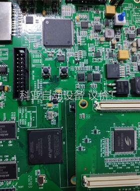 STM32F207ZGT6开发板，EP4CE30F23C6N(议价)