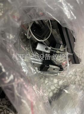 直线导轨MSB15TSSSFC两个孔的，有16条，片实拍，(议价)