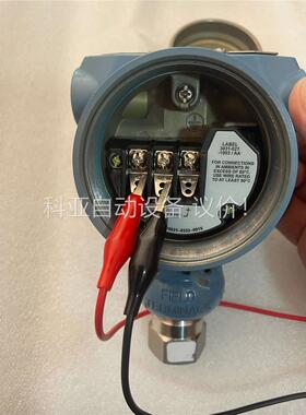 罗斯蒙特3051GP2A(议价)