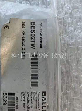 巴鲁夫BALLUFF传感器 BES IKV-025.23(议价)